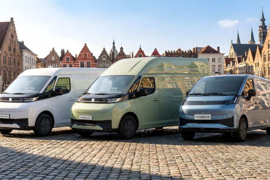 De FARIZON collectie (Beeld via: Beherman Motors)